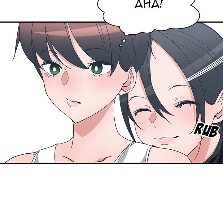 Childhood Friends Chapter 10 image 14
