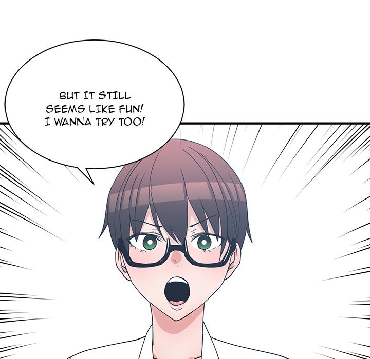 Childhood Friends Chapter 10 image 34