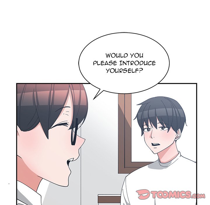 Childhood Friends Chapter 10 image 53