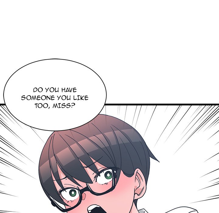 Childhood Friends Chapter 10 image 78
