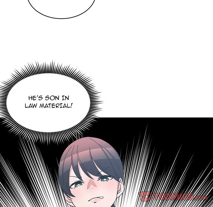 Childhood Friends Chapter 11 image 17