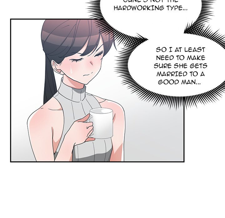 Childhood Friends Chapter 11 image 20