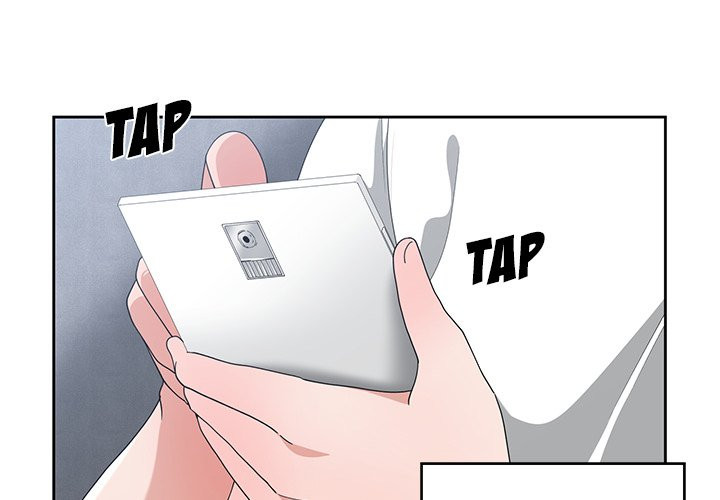 Childhood Friends Chapter 11 image 2