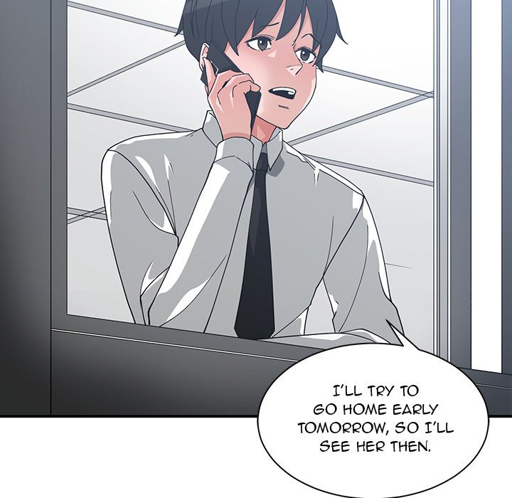 Childhood Friends Chapter 11 image 76