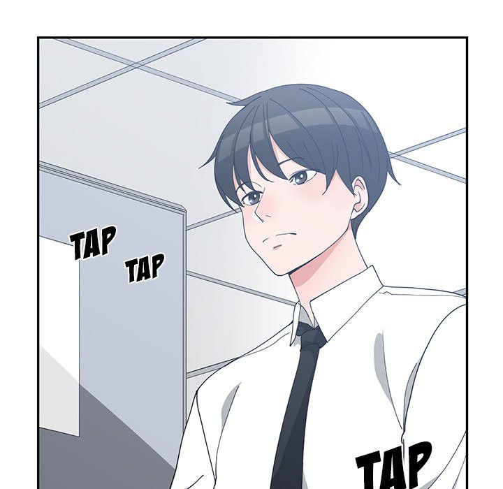 Childhood Friends Chapter 11 image 86