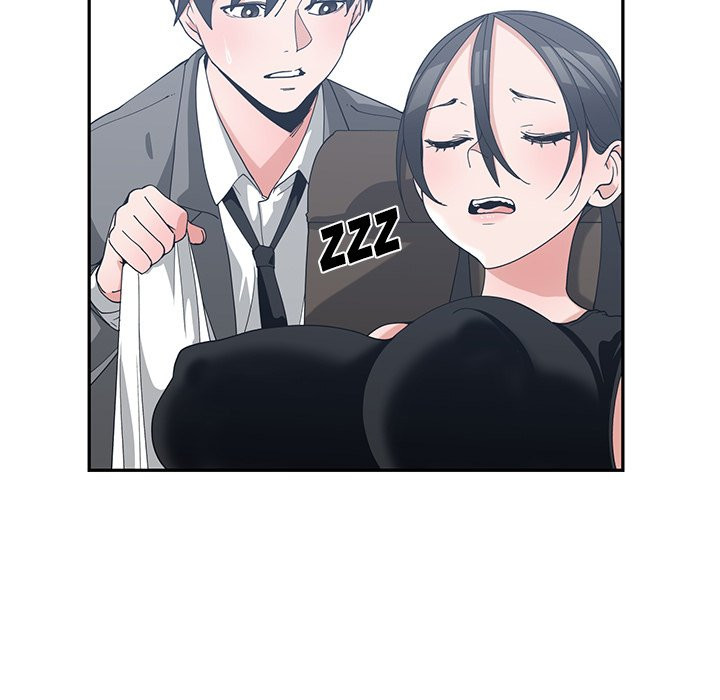Childhood Friends Chapter 12 image 42