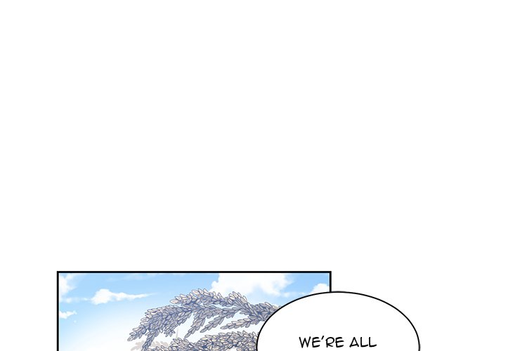Childhood Friends Chapter 14 image 0