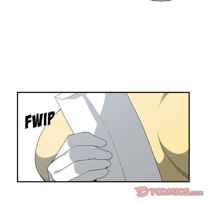 Childhood Friends Chapter 14 image 13
