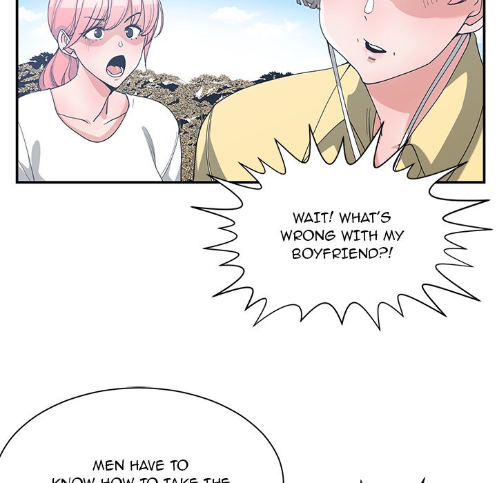 Childhood Friends Chapter 14 image 18