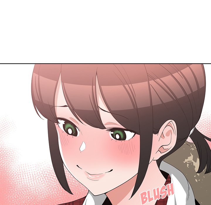 Childhood Friends Chapter 14 image 26