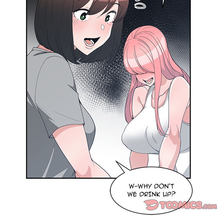 Childhood Friends Chapter 14 image 49