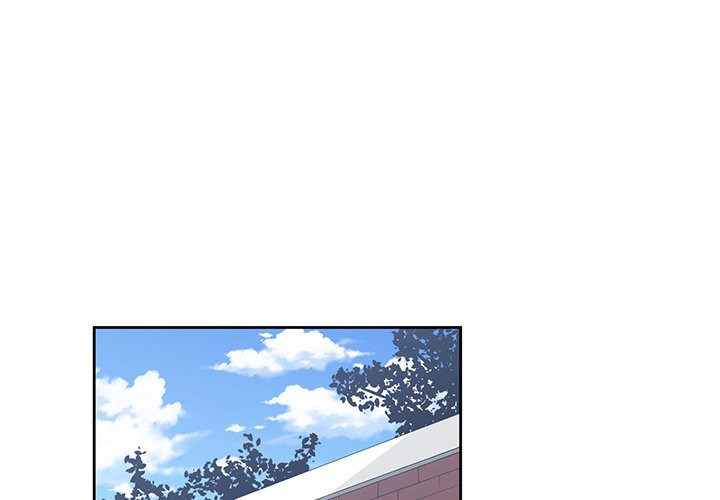 Childhood Friends Chapter 15 image 0