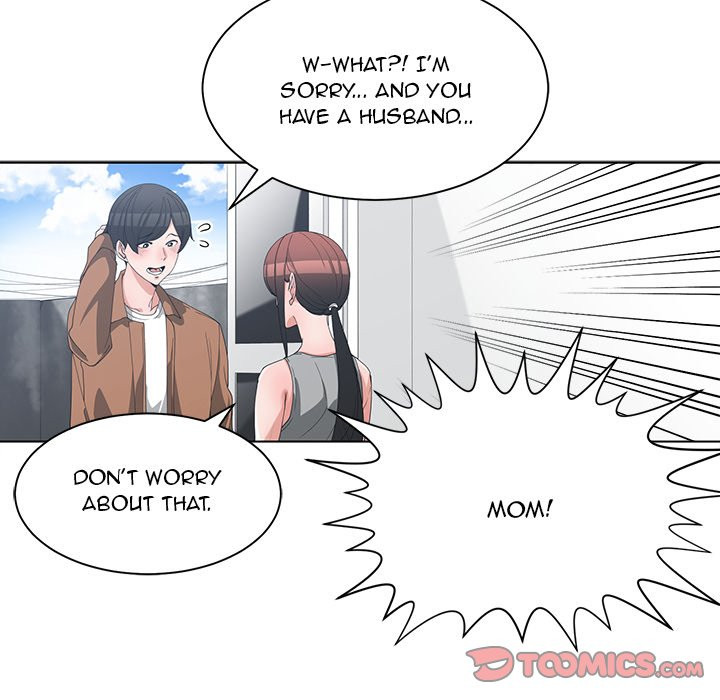 Childhood Friends Chapter 15 image 17
