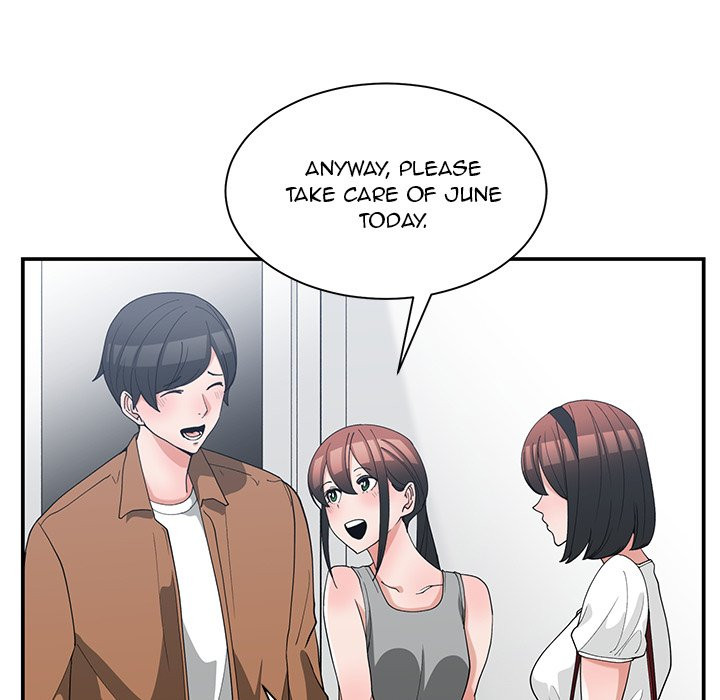 Childhood Friends Chapter 15 image 22