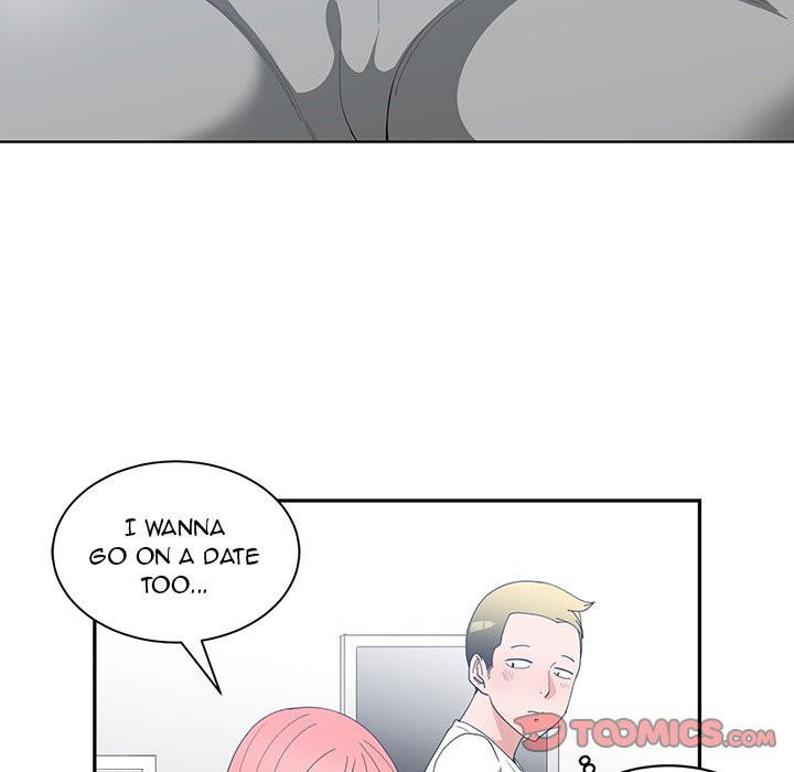 Childhood Friends Chapter 15 image 49