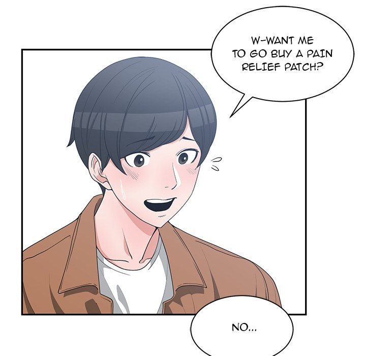 Childhood Friends Chapter 15 image 77