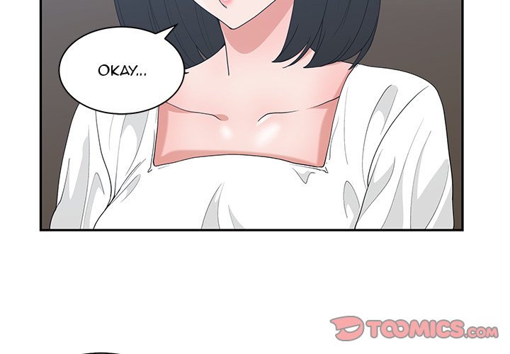 Childhood Friends Chapter 16 image 1
