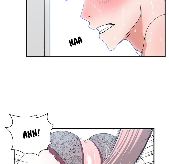 Childhood Friends Chapter 16 image 40