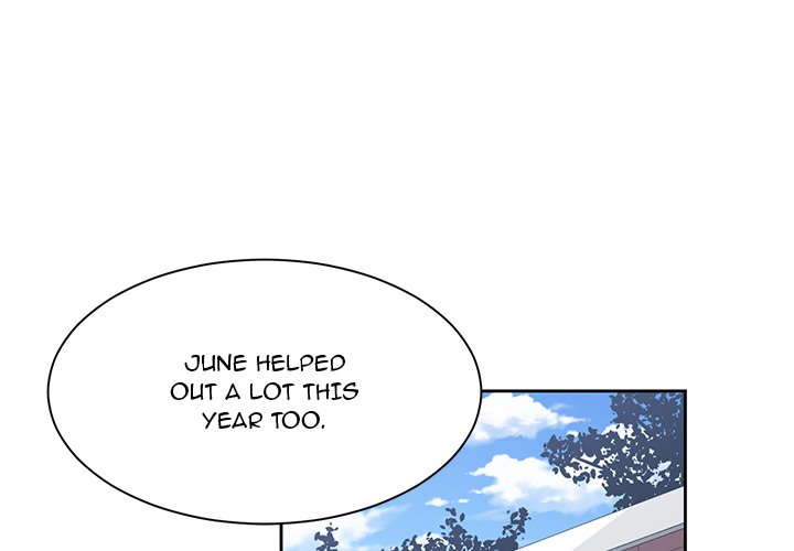 Childhood Friends Chapter 17 image 0