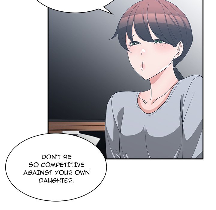 Childhood Friends Chapter 17 image 14