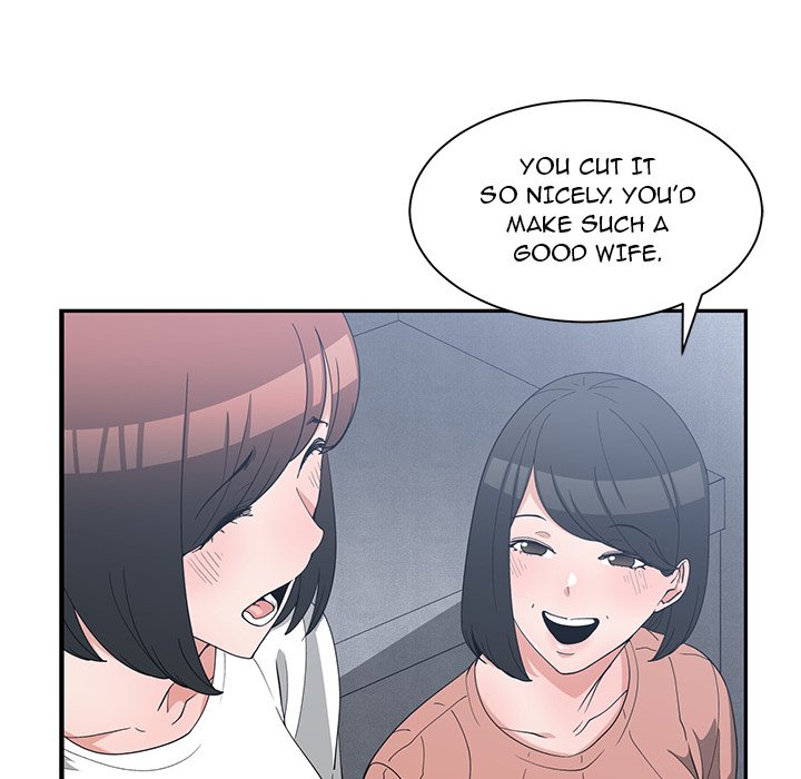 Childhood Friends Chapter 17 image 15