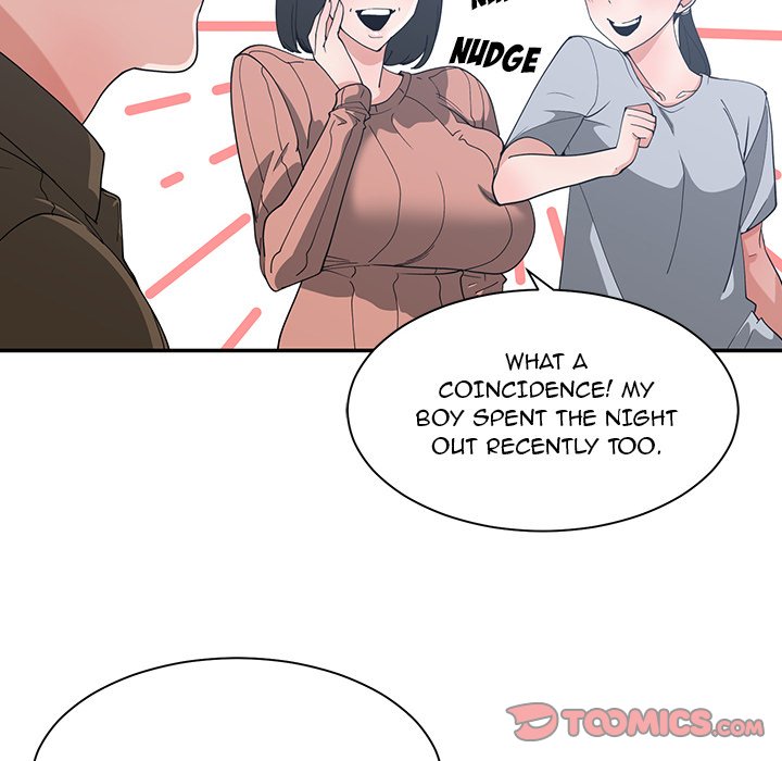Childhood Friends Chapter 17 image 21