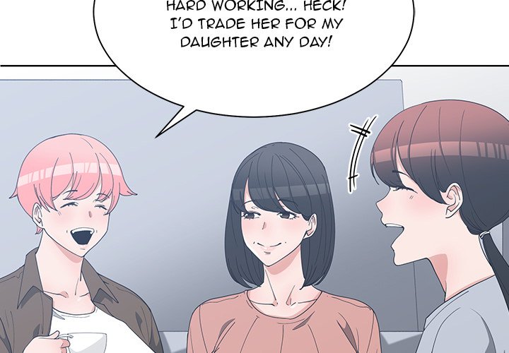 Childhood Friends Chapter 17 image 2