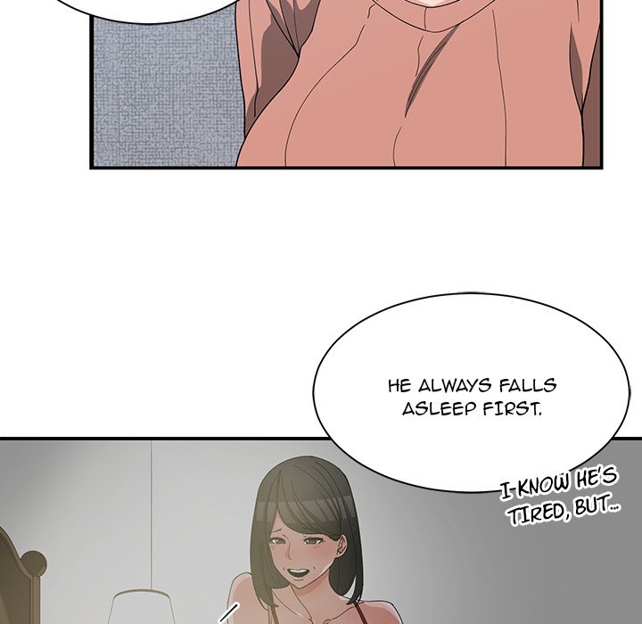 Childhood Friends Chapter 17 image 32
