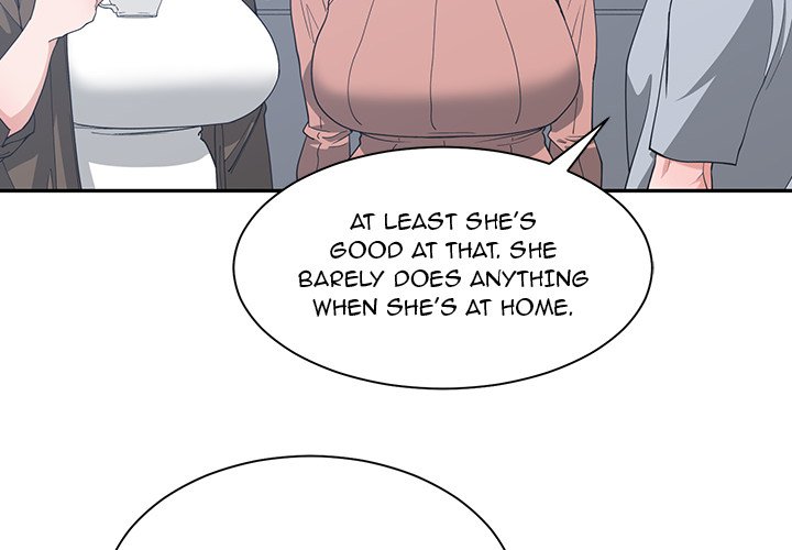 Childhood Friends Chapter 17 image 3