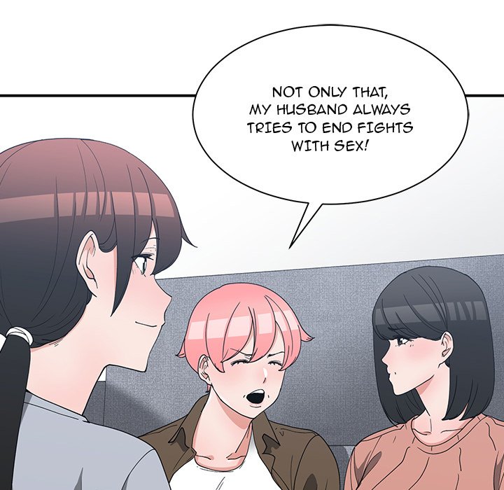 Childhood Friends Chapter 17 image 42