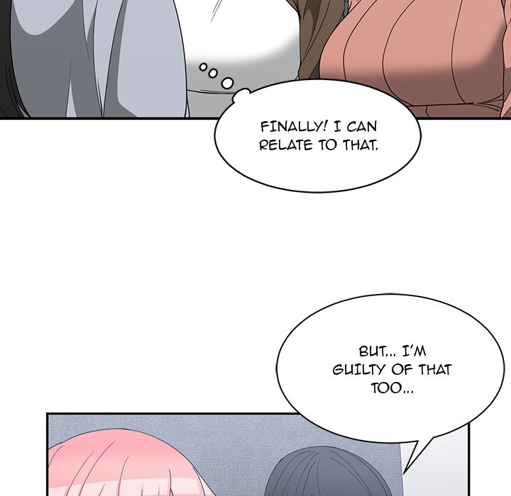 Childhood Friends Chapter 17 image 43