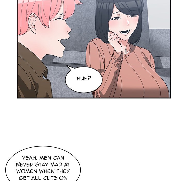 Childhood Friends Chapter 17 image 44