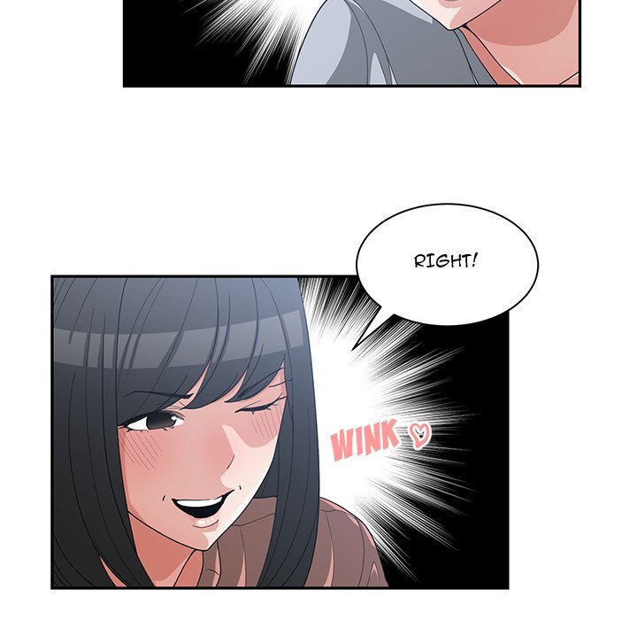 Childhood Friends Chapter 17 image 6