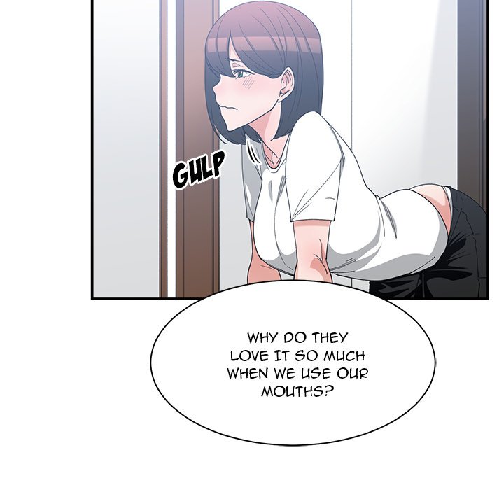 Childhood Friends Chapter 17 image 75