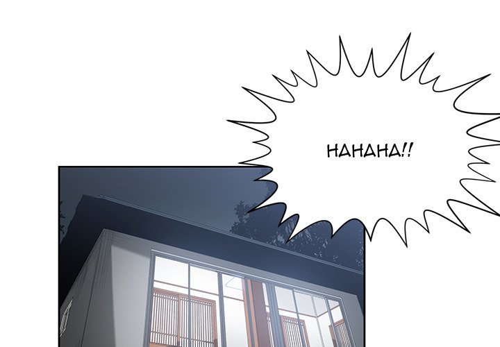Childhood Friends Chapter 18 image 0