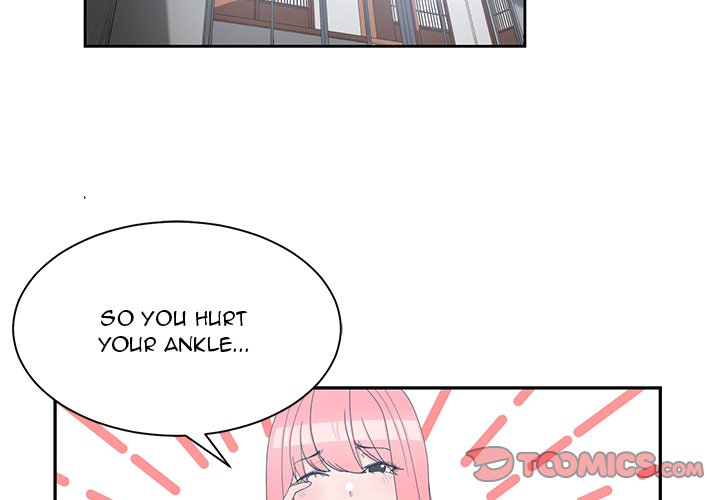 Childhood Friends Chapter 18 image 1