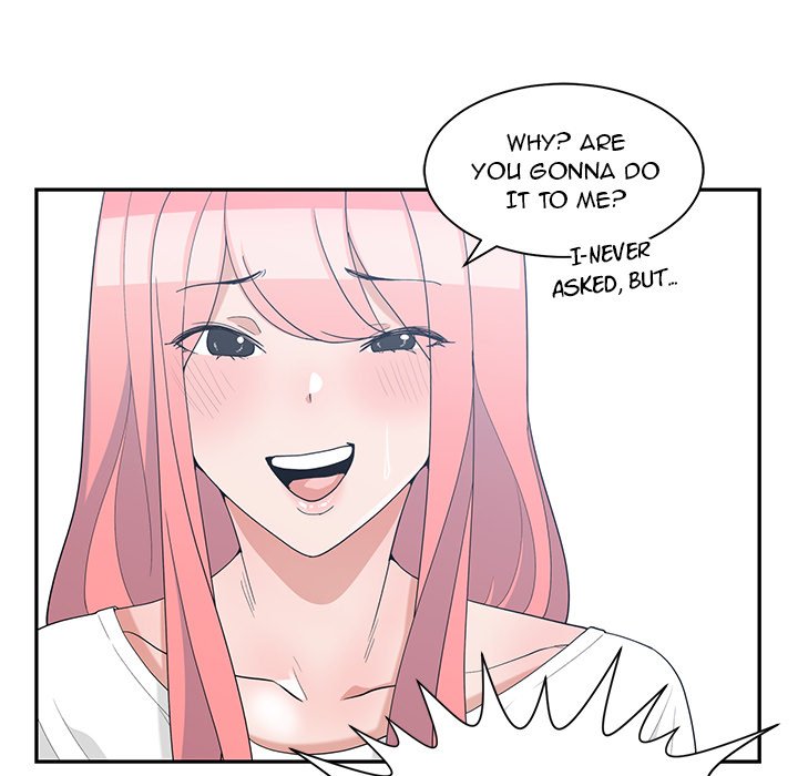 Childhood Friends Chapter 18 image 20