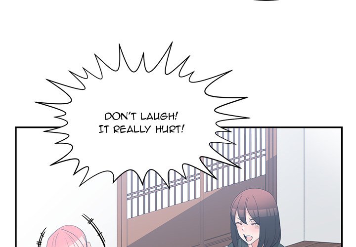 Childhood Friends Chapter 18 image 3