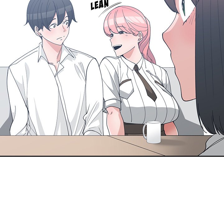 Childhood Friends Chapter 19 image 12