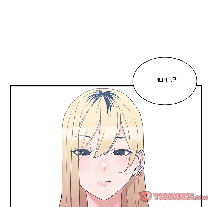 Childhood Friends Chapter 19 image 21