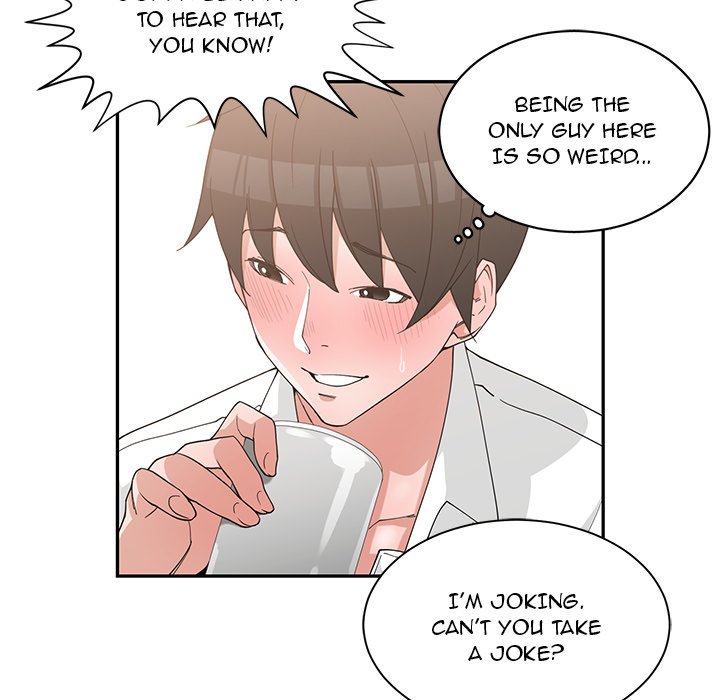Childhood Friends Chapter 19 image 42