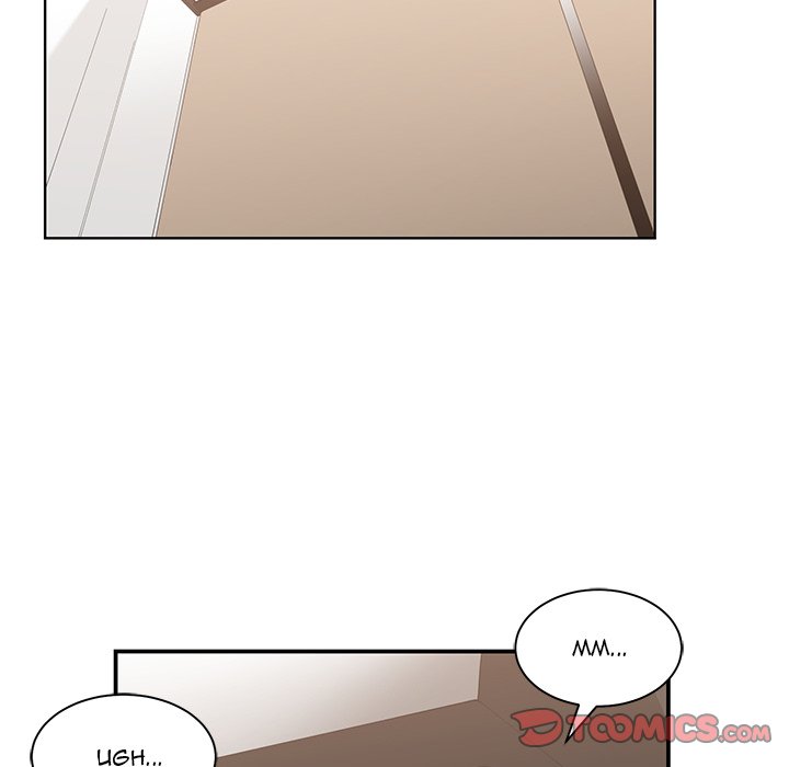 Childhood Friends Chapter 19 image 73