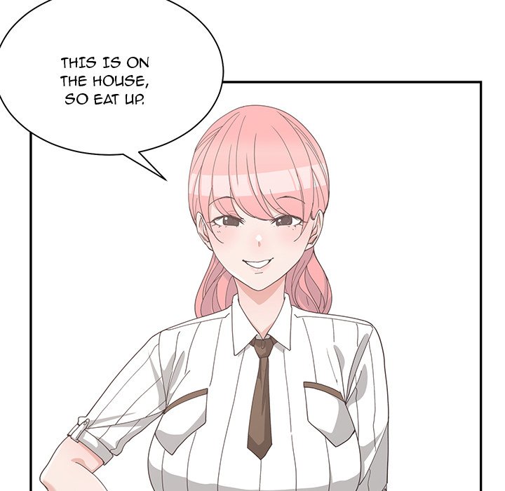 Childhood Friends Chapter 19 image 7