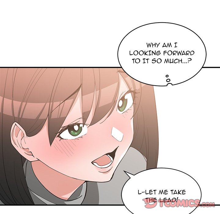 Childhood Friends Chapter 20 image 13