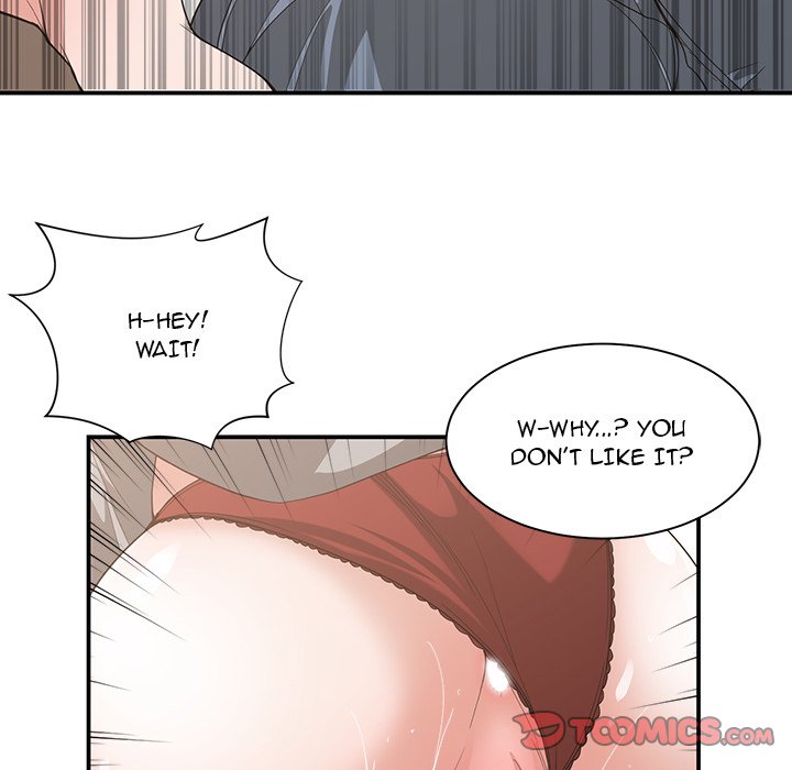 Childhood Friends Chapter 20 image 73
