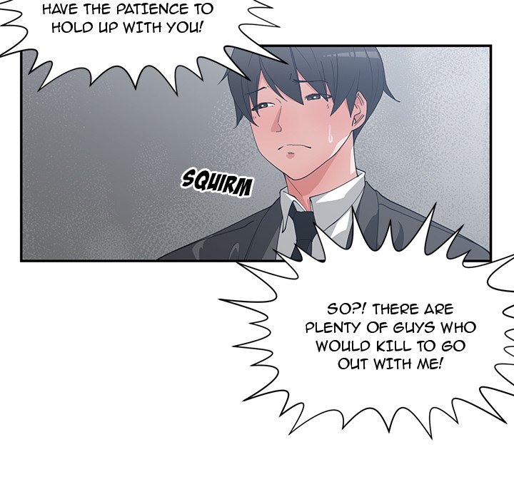 Childhood Friends Chapter 21 image 14