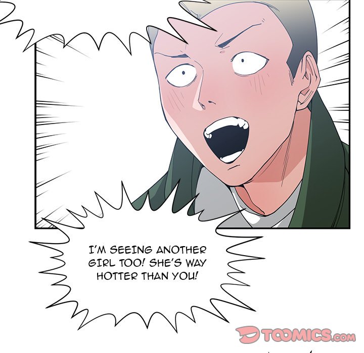 Childhood Friends Chapter 21 image 25