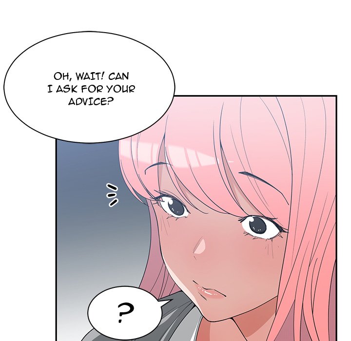 Childhood Friends Chapter 21 image 36