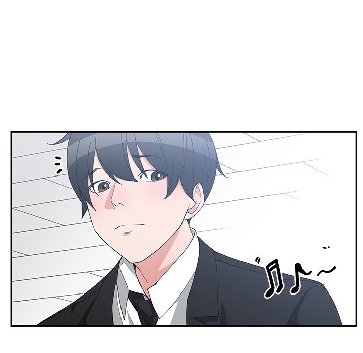Childhood Friends Chapter 23 image 12
