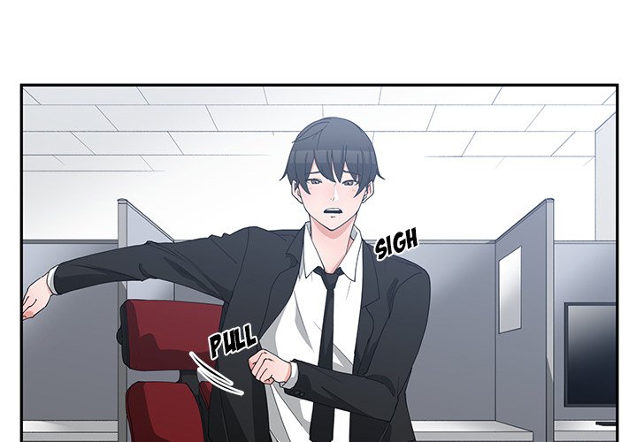 Childhood Friends Chapter 23 image 2